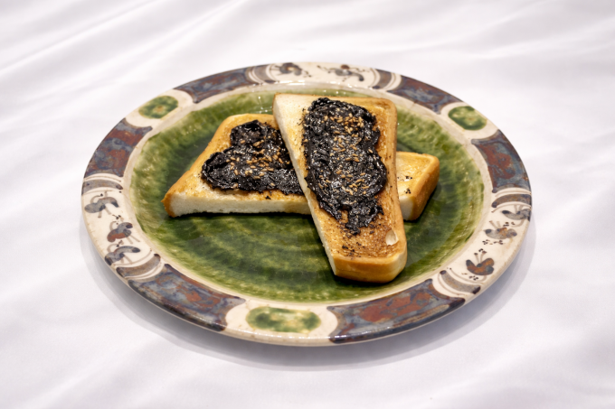 黒ごまペーストミックス